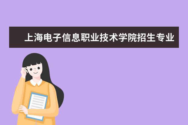 上海大学录取分数线_上海的大学录取线_录取分数上海线大学是多少