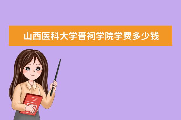 郑州万方科技学院官网_郑州市万方科技学校_郑州万方科技学院