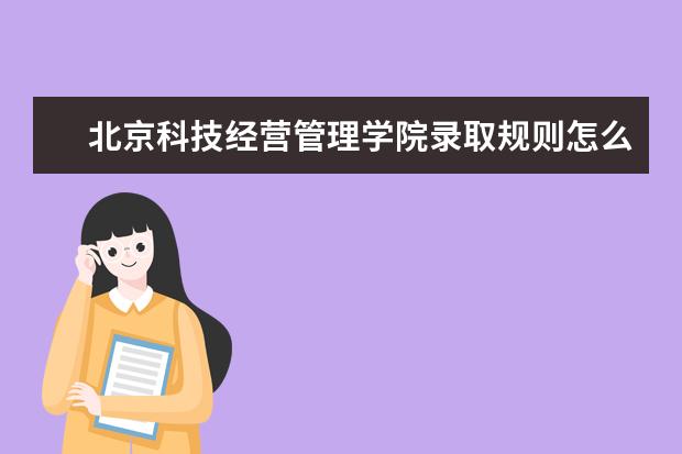 职业技术学校北京_北京职业技术学校_北京职业学校技校名录