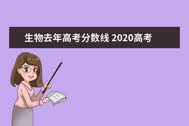 机电工程学院分数_机电多少分录取分数线_湖南生物机电职业技术学院分数线