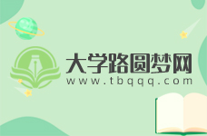 山东：纠偏！应届高中毕业生2022年仍可通过综招参加春季高考